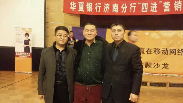 微信图片_20180705172913.jpg